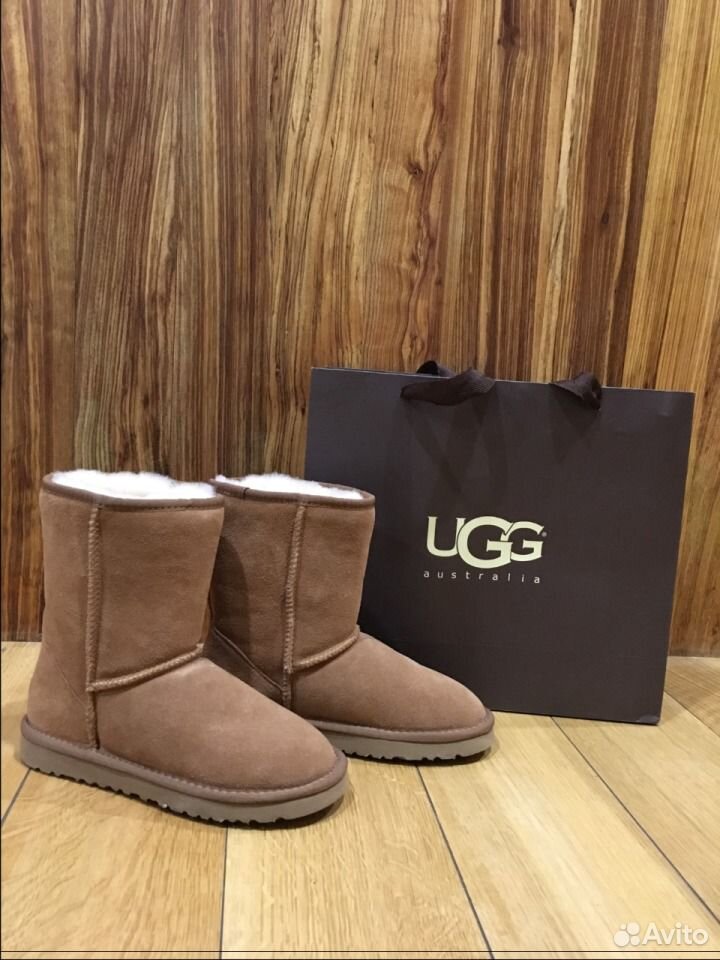 Ugg Australia