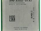 amd athlon dual-core ql-62 driver download