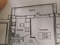 1-к квартира, 27 м², 2/9 эт.