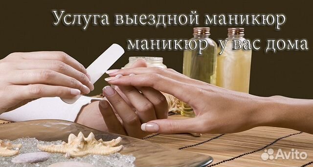 Плетение кос девочкам пошаговая инструкция с фото Плетение кос девочкам пошаговая инструкция с фото