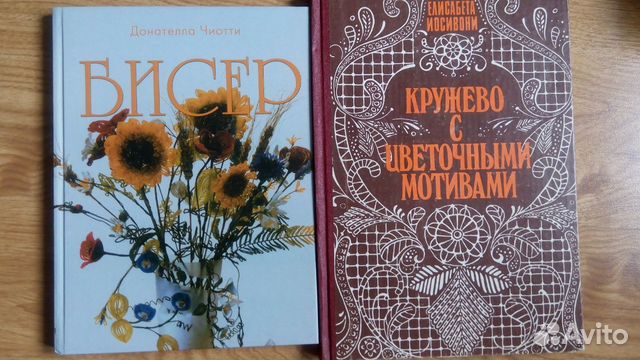 Девушки страпонят парня @ Lustful Fatties Вязание: модели, схемы, узоры и обучение вязанию. Все-сама. ру