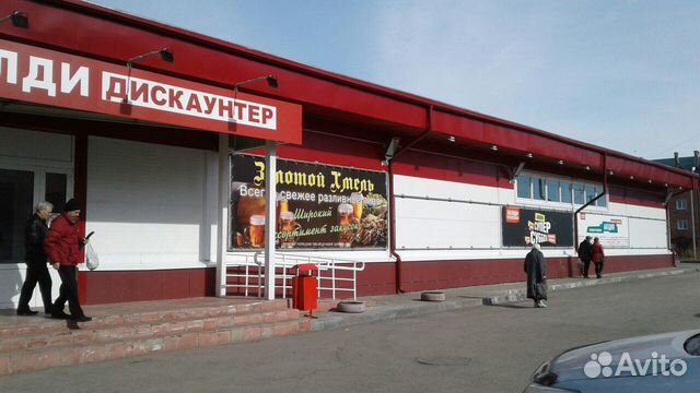 Магазин Крепеж В Куйбышеве Новосибирской Области