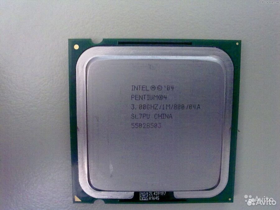 1.3 ггц. Intel Pentium 4 sl7pu. Процессор Intel Pentium 4 3.00GHZ. Пентиум 4 1.3ГГЦ. Intel Pentium 4 CPU 3.00GHZ 3.00GHZ.