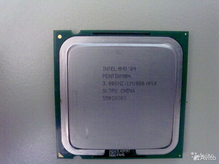 Процессор 4. Pentium 4 3. Процессор intel пентиум 4. 3 ггц. Процессор 4.