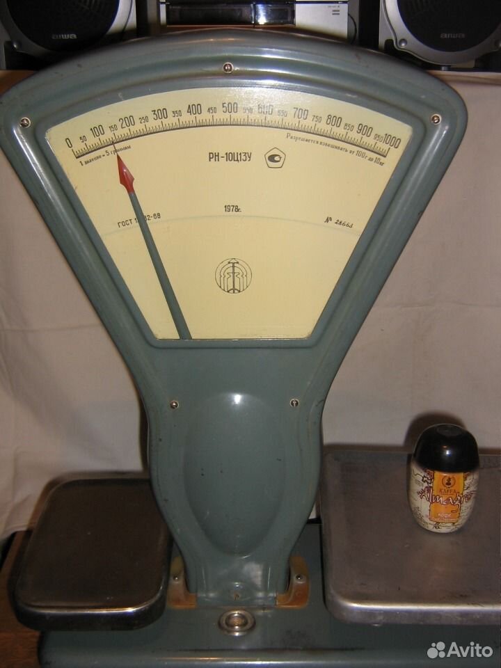 10 ц. Весы рн-10ц 139. Весы товарные рн-10с13у. 1ц=100 кг= тонн. 1 ц 1т 1кг.