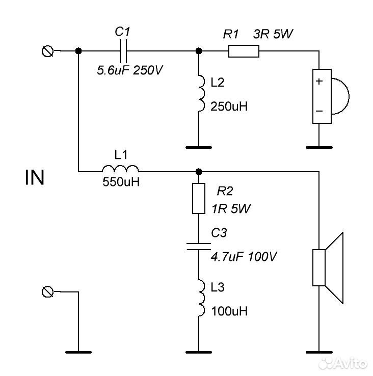 Схемы фильтров акустических систем. Фильтр высоких частот для динамика схема. Схема фильтра двухполосной акустической системы. Фильтр средних частот для динамика схема. Схема фильтров 2х полосной акустики.