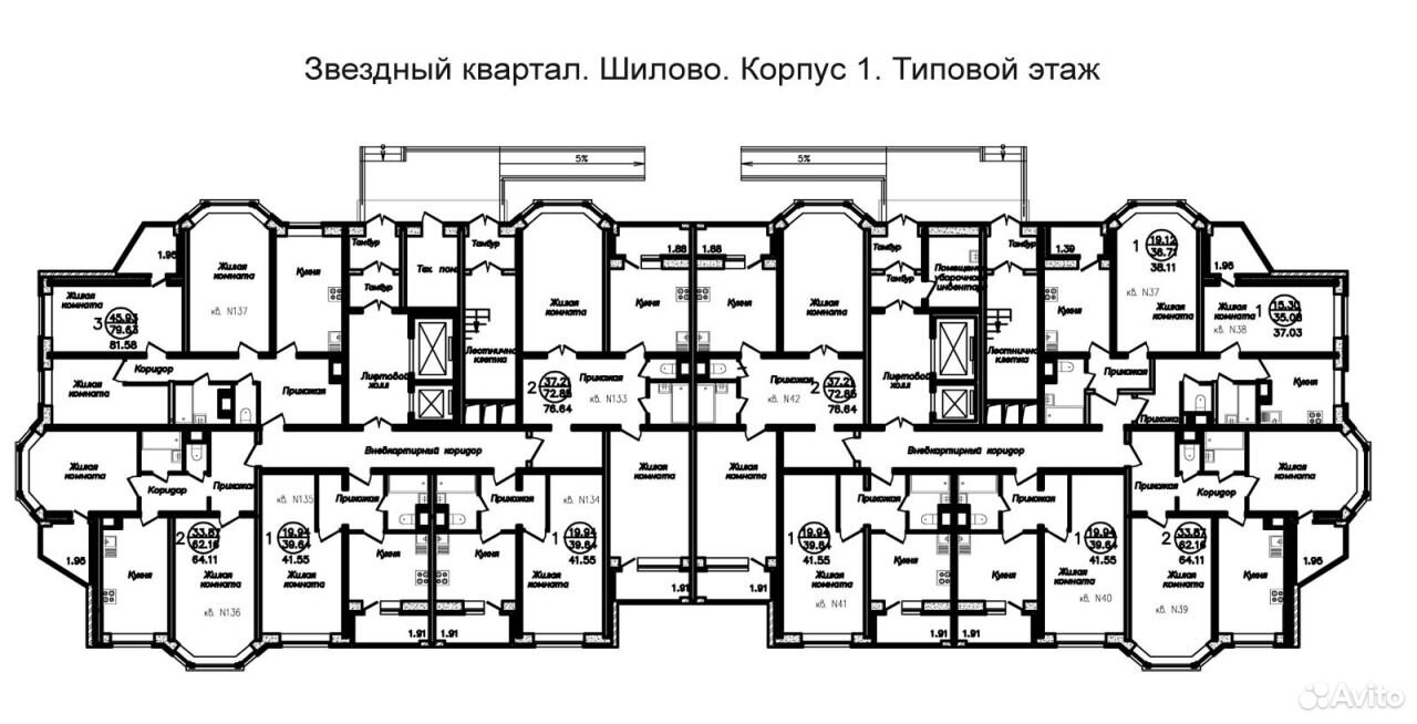 Купить Дом В Воронеже Район Шилово