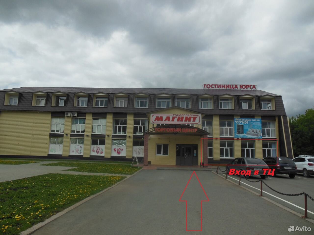 Гостиница юрга в юрге. Гостиница в Юргинском Тюменской области. Гостиница Юрга. Гостиница в Тюменской области посёлок Юрга. Гостиница в Юрге Кемеровской области.
