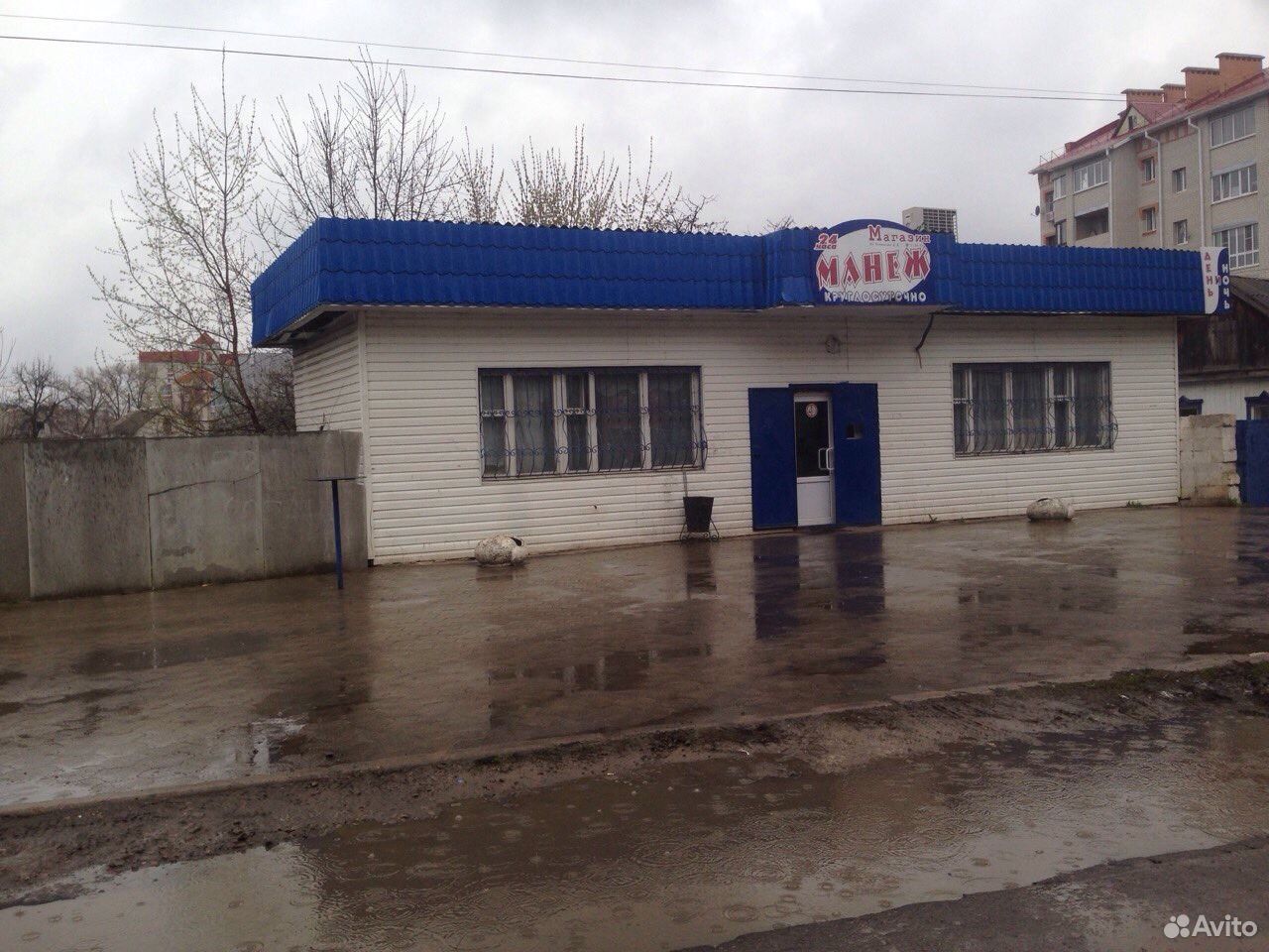 Продажа Магазина Россошь