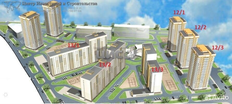 Купить Дом В Уфе Недорого Затоне