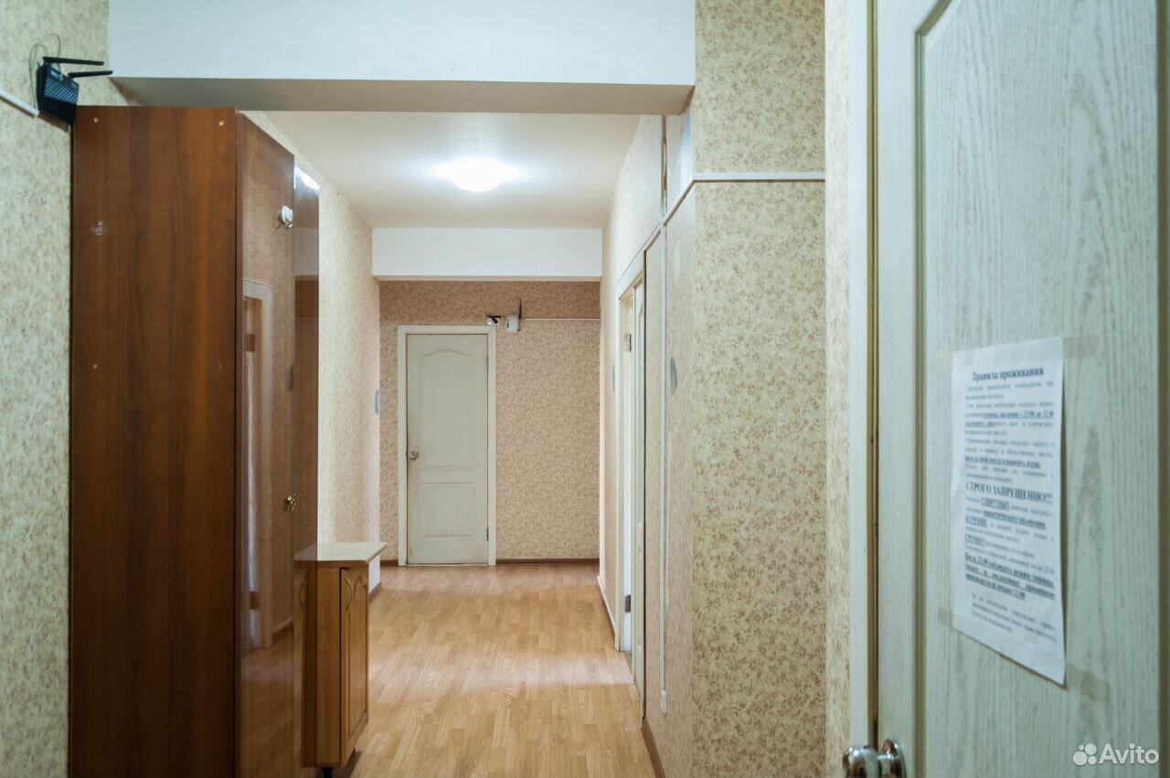Купить Комнату В Москве Метро Первомайская