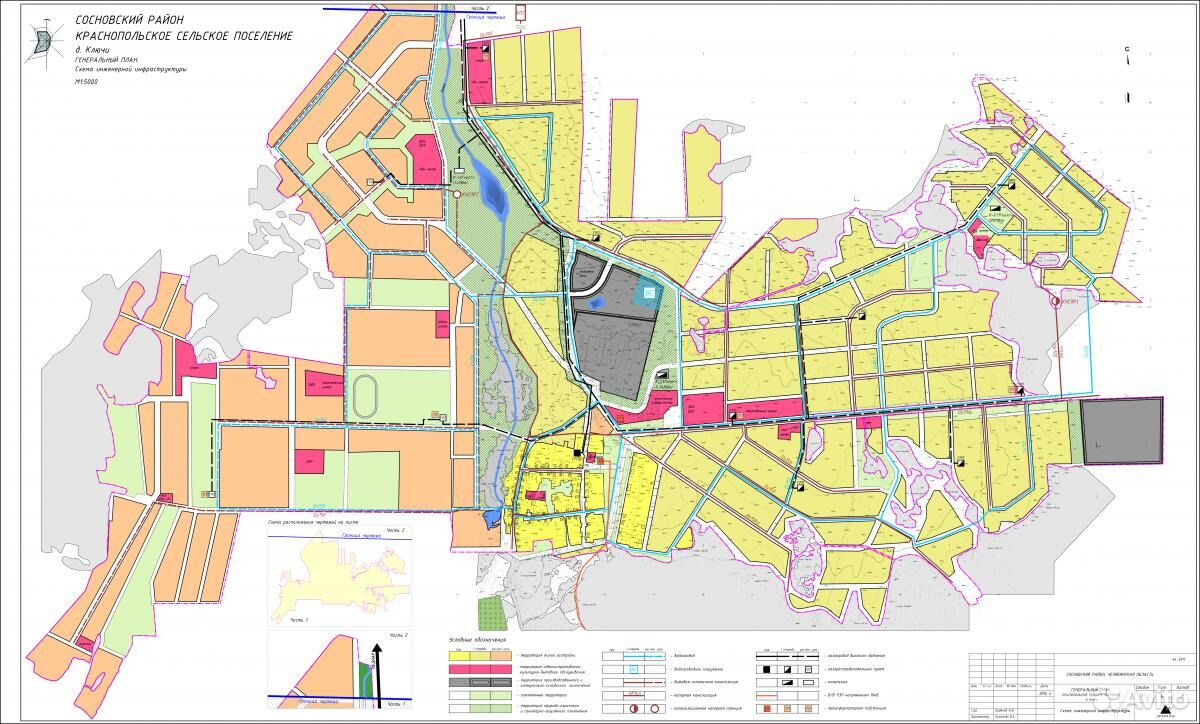 План застройки сосновского района челябинска