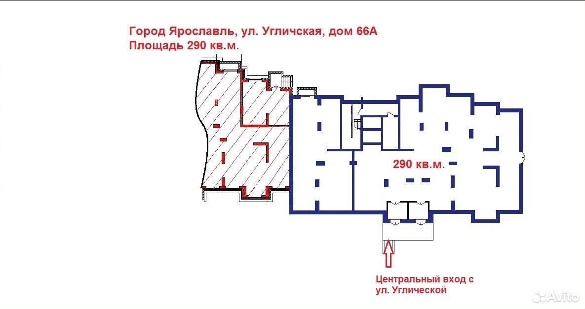 Континент план ярославль