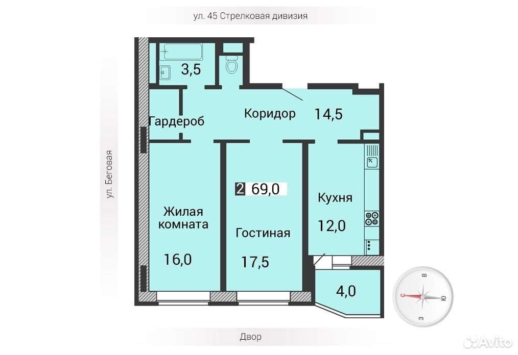 Планировка студии Беговая 223 Янтарный Воронеж. 45 Стрелковой дивизии 230. Беговая 223/4 Воронеж. 45 Стрелковой дивизии 230а Воронеж на карте.