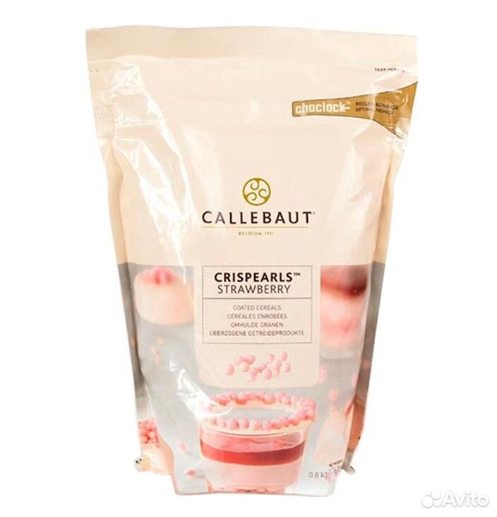 Crispearls Callebaut