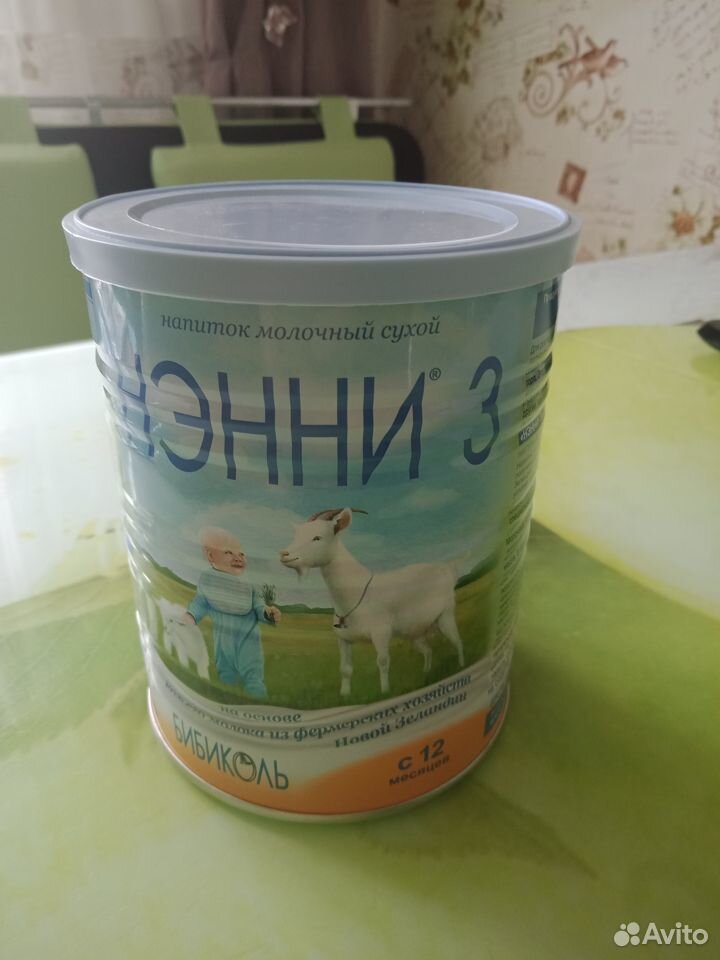 Молочная смесь "Нэнни 3" купить на Зозу.ру - фотография № 1
