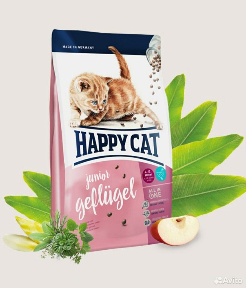 Жили корм для кошек. Корм Happy Cat Junior. Корм для котов Хэппи Кэт. Happy Cat Supreme Junior. Корм Хэппи Кэт для котят.