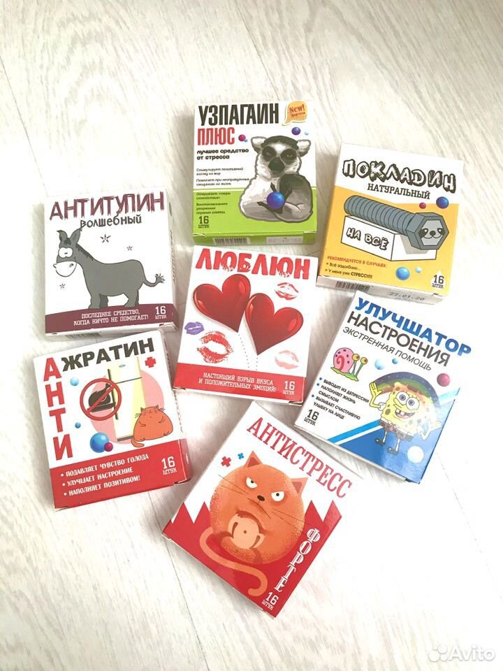 Love is, Turbo, открытки, печенье с предсказанием купить на Зозу.ру - фотография № 6