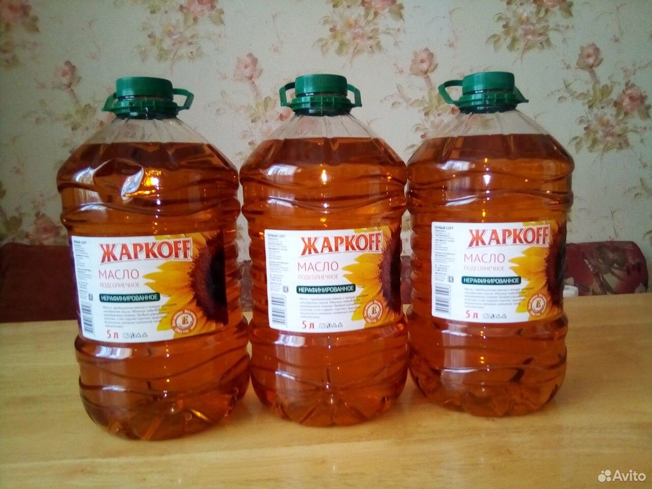 Масло растительное вымороженное нерафинированное купить на Зозу.ру - фотография № 2