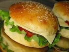 World Burger приглашает за покупками объявление продам