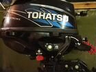 Мотор лодочный Tohatsu 3.5B объявление продам