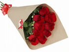 Цветы, букеты, корзины, лепестки роз, подарки объявление продам