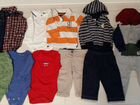 Пакет одежды на мальчика 6-9 месяцев объявление продам