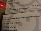 Bon Jovi объявление продам