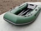 Лодка Aquamarine BQ 300 объявление продам