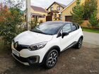 Renault Kaptur 1.6 CVT, 2017, внедорожник объявление продам