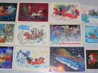Советские новогодние открытки объявление продам