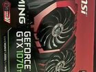 MSI GeForce GTX 1070Ti объявление продам