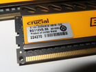 Crucial Ballistix Tactical DDR3 16 GB объявление продам