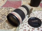 Комплект фототехники Canon объявление продам