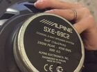 Alpine SXE-69C2 объявление продам