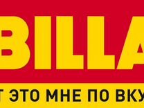 Авито работа балашиха отделочные работы, сколько цацкиных в мире и где можно выучится на психолога в воронеже Авито работа балашиха отделочные работы