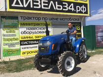 Тракторный Магазин Запчастей Кузнецк Пензенская Область