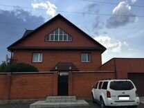 Купить Сад В Серове Свежие Объявления