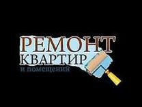 Предложения услуг в Горно-Алтайске - бесплатные объявления на Avito — Объявления на сайте Авито