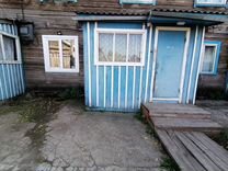 Купить Квартиру В Братске Осиновка 1 Комнатную