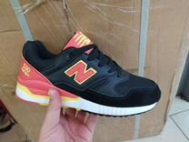 nb 530 black