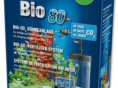 Продам JBL ProFlora bio80 комплект для подачи со2