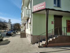 ул глинки 9. глинки 9 уфа. г. улица глинки глазов. глинки, д.