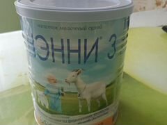 Молочная смесь "Нэнни 3"