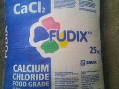 Кальций хлористый пищевой fudix