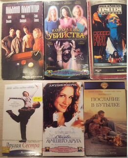 100 шт фильмы на VHS