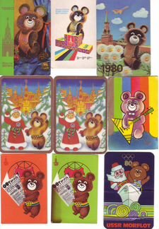 Карманные календари тема Олимпийский мишка и Олимп
