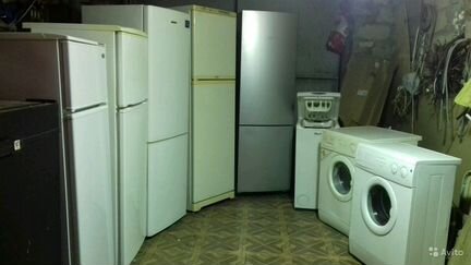 Холодильники и стиральные машинки б/у