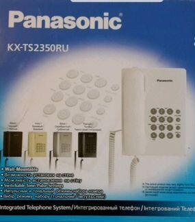 Телефоны Panasonic KX-TS2350RU. Телефон-факс Panas