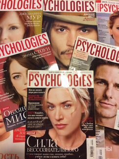Журнал psychology